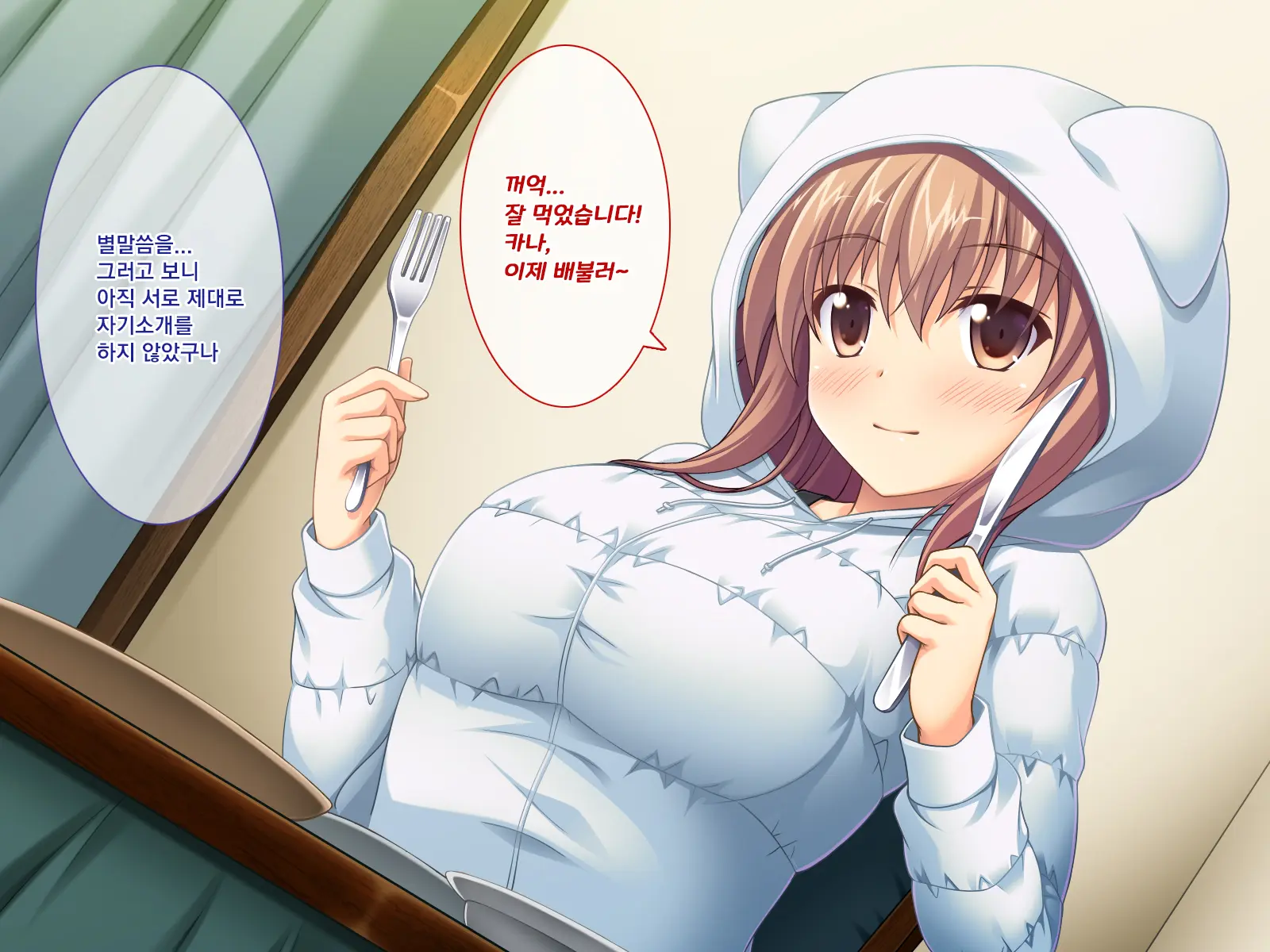 Amaamax 4!! ~ Muchimuchi Kagikko Ezukechuu! Otonari Kanojo To Naisho-Goto~ | 달콤달코맥스4!! ~포동포동 열쇠 아가씨를 먹이로 길들이는 중!? 이웃집 여자친구와의 은밀한 일들~